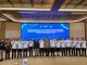 Plt Kadis Kominfo Minahasa Hadiri Sosialisasi Transformasi Balmon, Dukung Pengawasan Frekuensi dan Digitalisasi